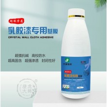 大唐壁虎乳膠漆墻面專用墻基膜，高固含，封閉性強(qiáng)，保護(hù)墻面