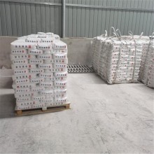 ?；⒅楸厣皾{ 建筑輕質(zhì)抹灰石膏 珍珠巖顆粒 隔熱降噪材料