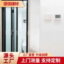 PVC工業(yè)折疊門 隱形電動工業(yè)折疊門 斷橋簡易收縮百葉折疊門